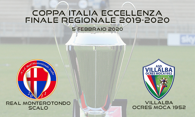Coppa Italia, finale a Ladispoli: le modalità per gli accrediti